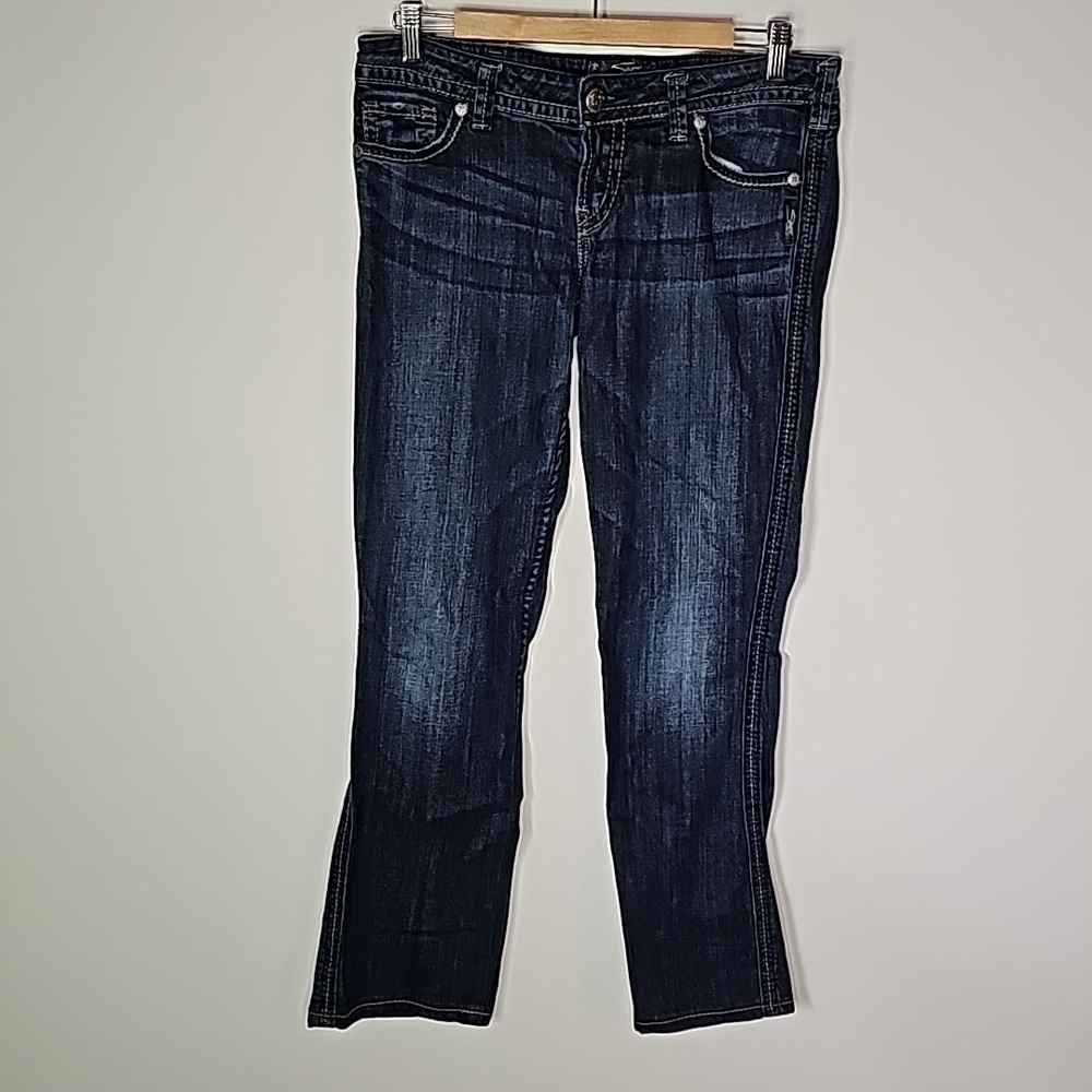 Silver twisted dark wash 30x33 boot cut jeans